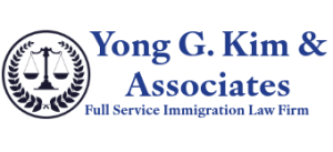 Immigration law office of Yong G. Kim, Esq.