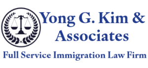 Immigration law office of Yong G. Kim, Esq.